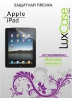   LuxCase  Apple iPad mini/mini Retina 