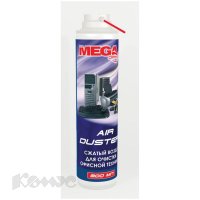  Pro  EGA  ffice Air Duster