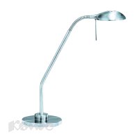   Arte lamp flamingo a2250lt-1ss