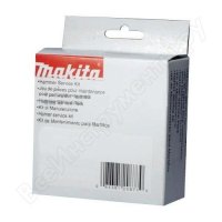 Makita (, , , ),  /HR2230/2460/2470/2475/2810/2811 195263-2