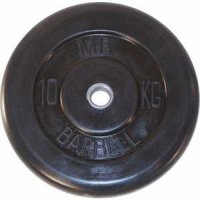   MB Barbell 51  10   ""