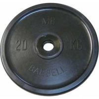   MB Barbell 51  20   "-" ()