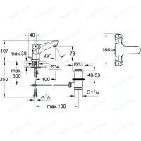 Grohe Costa l   ,   (21390001)