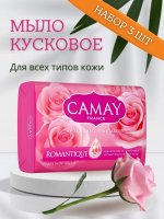   Camay  3   85 