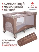   BabyCare ARENA    ,    