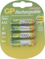  GP 100AAAHC-2CR4 1000mAh AAA 4 