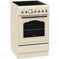   Gorenje EC 55 CLI