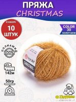  YarnArt Christmas ( ) 50, 142, 100% ,  30  , 10.