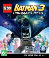   Microsoft XBox 360 Lego Batman the Videogame