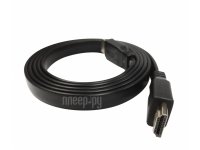   CBR HDMI 1.4v CB 250 1.5m Black