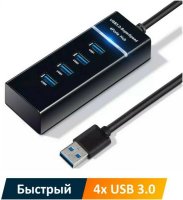 USB  NOBUS  4  USB 3.0,  5 /