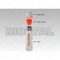  Biostal       NB-350C