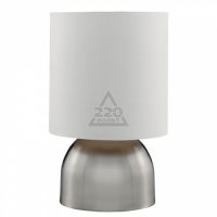  Arte lamp casual a3920lt-1ss