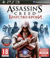   Sony PS3 Assassin"s Creed:  . Da Vinci Edition