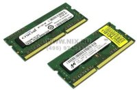 Crucial (CT2KIT25664BC1067) DDR-III SODIMM 4Gb KIT 2*2Gb (PC3-8500) CL7(for NoteBook)