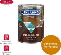   Skladno -266 -, 0.8  234735