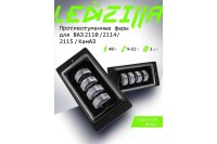     LEDZILLA   2110-2115, 40, 9-32