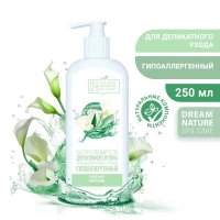      Dream Nature Spa Care   , 250