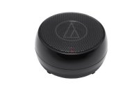 - Audio-Technica AT-SPG50 BK Black