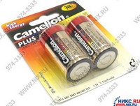  Camelion MN1400-2 (LR14) Size "C", 1.5V,  (alkaline) (. 2 .)