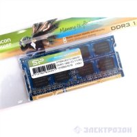   4Gb PC3-12800 1600MHz DDR3 DIMM Silicon Power CL11 SP004GBLTU160N02 Retail