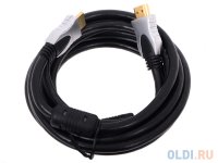  HDMI to mini HDMI (19M -19M), 1.8 