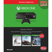   Microsoft XBox One 500Gb + FIFA 15+Forza 5+Halo:SpartanAss.(5C7-00069)