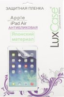     iPad Air LuxCase 