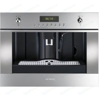   Smeg CMS 45X