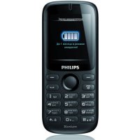   PHILIPS Xenium X1510 Dark Blue