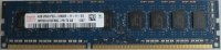  DDR3 4096Mb 1600MHz ECC Un-Buffer Supermicro (MEM-DR340L-HL02-EU16)