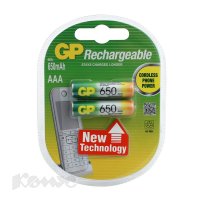    GP 650mAh AAA/LR03 NiMh