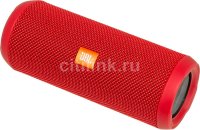  JBL Flip II (FLIPIIREDEU) Red