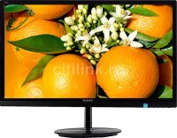  Philips 24" 244E5QHAD (00/01) Black Cherry IPS LED 14ms 16:9 2xHDMI 20M:1 250cd