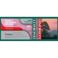  Lomond 150 / 2  914x30x50.8  1204032