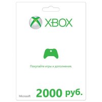 K4W-00120     Xbox LIVE 2000 