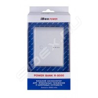    (iBox Power Bank R-8000) ()