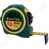 A5   19  KRAFTOOL EXPERT 3412-05-19_z01