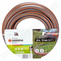  Classic (3/4"  25 ) Gardena 08553-37.000.00