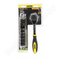   1/4" STANLEY "Rotator" 0-94-607 11     "Black Chrome"