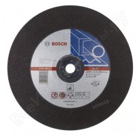     350  25,4  Bosch 2.608.600.543