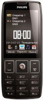   Philips Xenium X5500        -