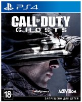   Sony PS4 Call of Duty Ghosts. Free Fall Edition