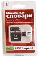  2  ABBYY Lingvo x3 Mobile  / microSD 2 "