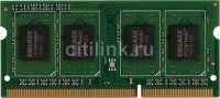   Kingmax SO-DDR3 1600MHz RTL