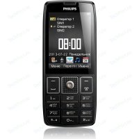   Philips X5500 black