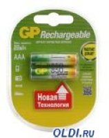  GP 2 , AAA, 850mAh, NiMH (85AAAHC-U2)