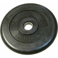   MB Barbell 31  20   ""