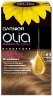 Garnier    "Olia", 4.3.  -