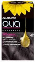 Garnier    "Olia", 1.0.  